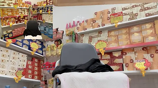 Katy Bae online show from 12/03/25, 04:24