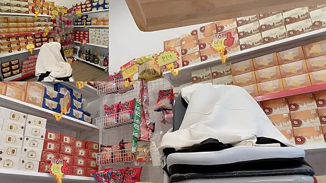 Katy Bae online show from 12/15/25, 04:29