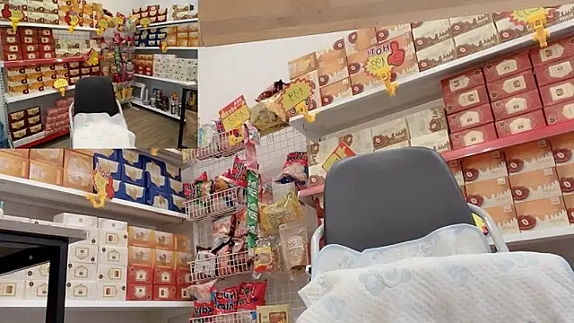 Katy Bae online show from 12/20/25, 04:48