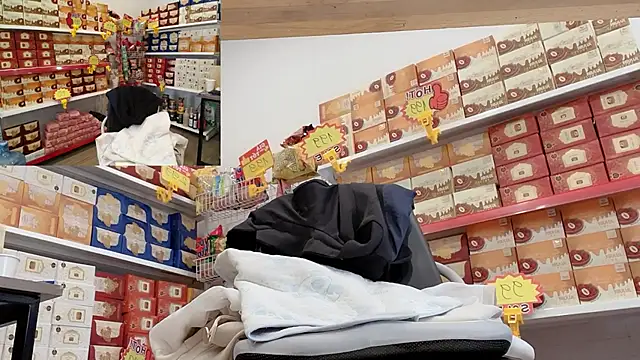 Katy Bae online show from 12/19/25, 04:16