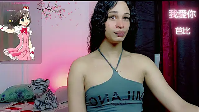 Snapshot of BarbieTropical chatting on 08/03/26, 03:03 BarbieTropical online show from 08/03/26, 03:03