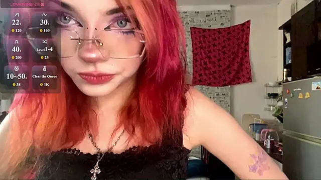 RedKittySquirrel online show from 08/08/26, 09:38