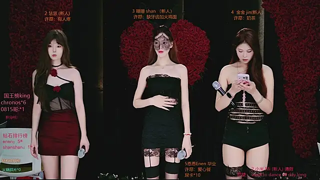 Candy Girl-- online show from 08/08/26, 02:18