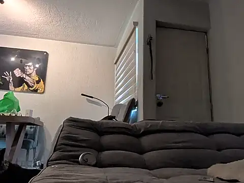 chesarin online show from 08/07/26, 03:51
