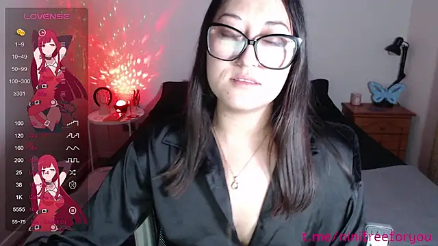 Snapshot of Ninimoon chatting on 09/11/25, 05:18 Ninimoon online show from 09/11/25, 05:18