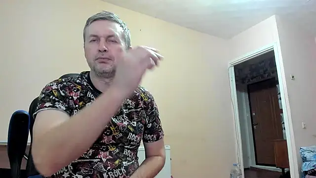 SanFrantsisko online show from 10/30/25, 10:28