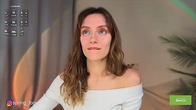 Snapshot of spring_forest chatting on 12/02/25, 01:57 spring forest online show from 12/02/25, 01:57