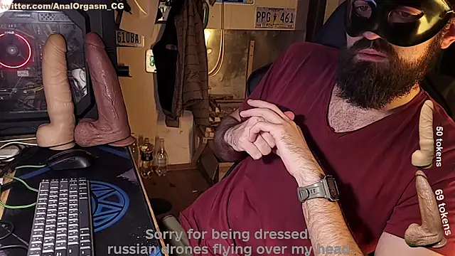 AnalOrgasm CG online show from 03/05/25, 12:16
