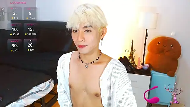 WildestTwink online show from 05/01/26, 03:06
