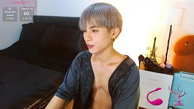 WildestTwink online show from 05/11/26, 05:10