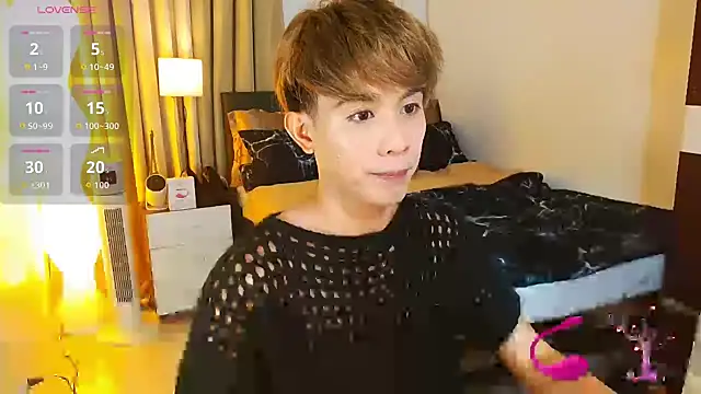 Snapshot of WildestTwink chatting on 06/26/26, 02:12 WildestTwink online show from 06/26/26, 02:12