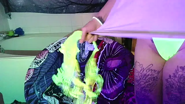 TEXASMARYYYJANE online show from 06/03/26, 12:06