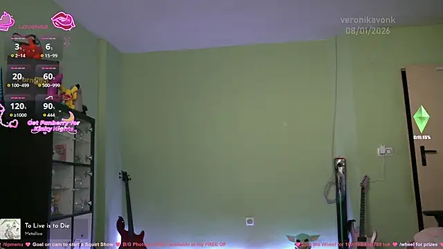 Veronikavonk online show from 01/08/26, 11:49