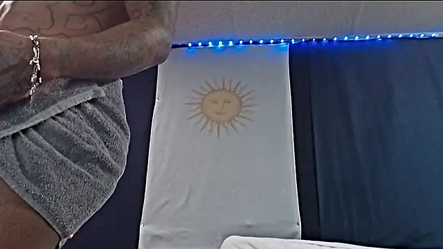 iBreakHeartz online show from 12/05/25, 03:21