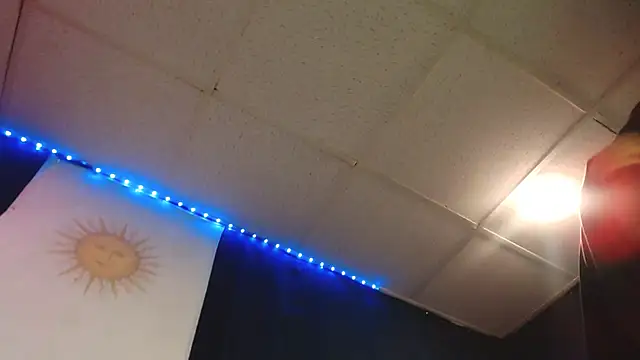 iBreakHeartz online show from 12/03/25, 12:37