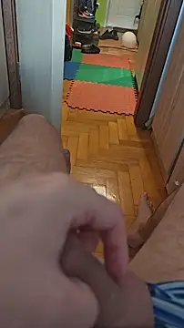 bigbig fun online show from 11/20/25, 08:48