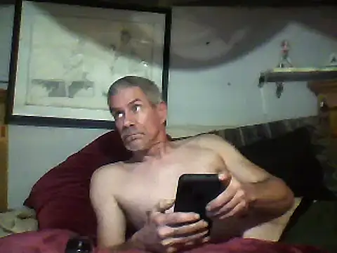 Snapshot of Biknight chatting on 01/28/25, 08:15 Biknight online show from 01/28/25, 08:15