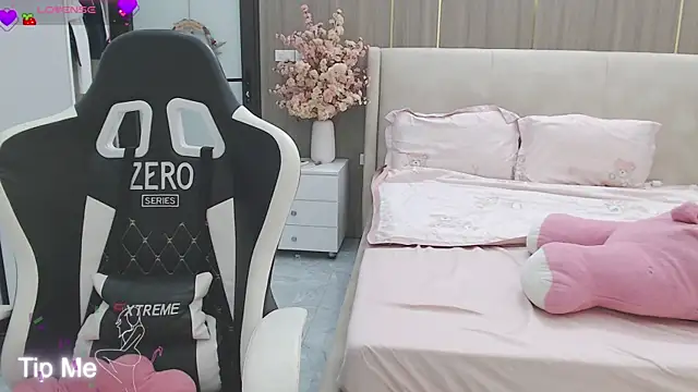 Hanako love online show from 02/10/26, 03:55