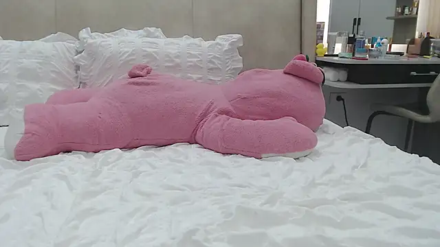 Hanako love online show from 12/20/25, 03:48