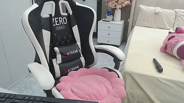 Hanako love online show from 12/03/25, 03:44