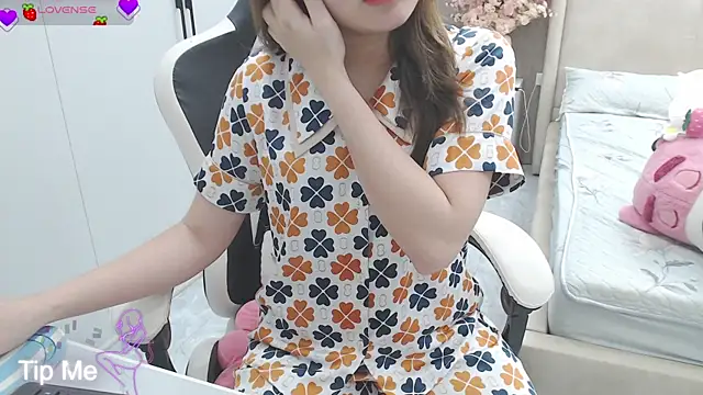 Hanako love online show from 02/23/26, 04:18