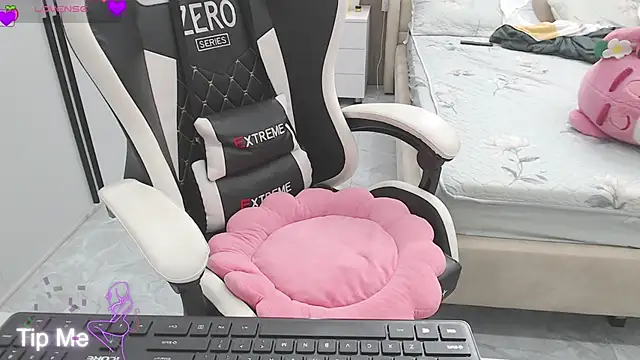 Hanako love online show from 02/22/26, 04:19