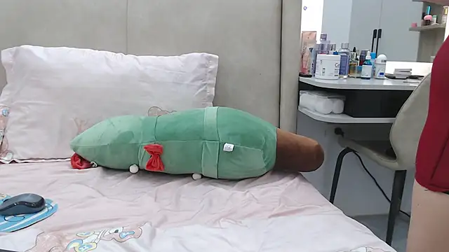 Hanako love online show from 01/14/26, 03:48