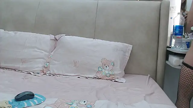 Hanako love online show from 01/15/26, 03:59