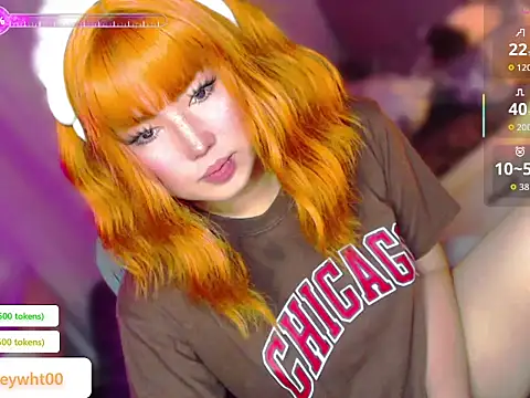 Snapshot of HOTnWILDalice chatting on 07/11/26, 04:13 HOTnWILDalice online show from 07/11/26, 04:13
