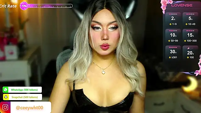 Snapshot of HOTnWILDalice chatting on 07/06/26, 04:08 HOTnWILDalice online show from 07/06/26, 04:08