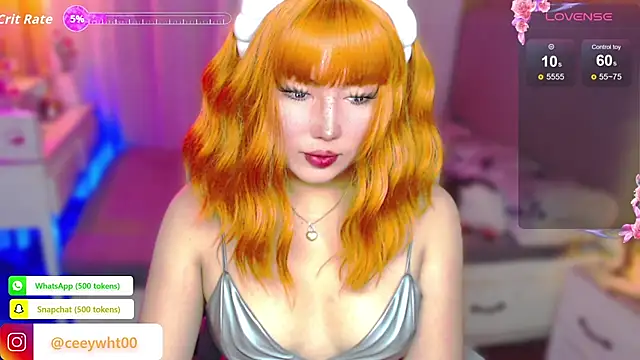 Snapshot of HOTnWILDalice chatting on 06/19/26, 02:50 HOTnWILDalice online show from 06/19/26, 02:50