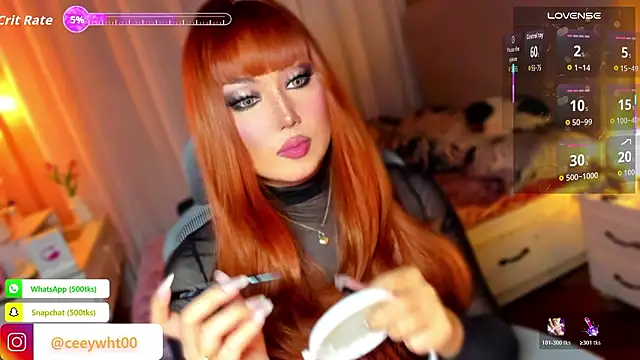 HOTnWILDalice online show from 03/04/26, 02:08