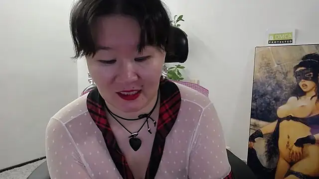 Akira xx online show from 12/05/25, 02:32