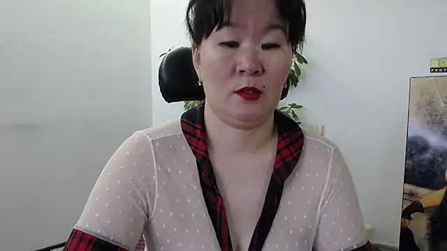 Akira xx online show from 11/30/25, 02:45