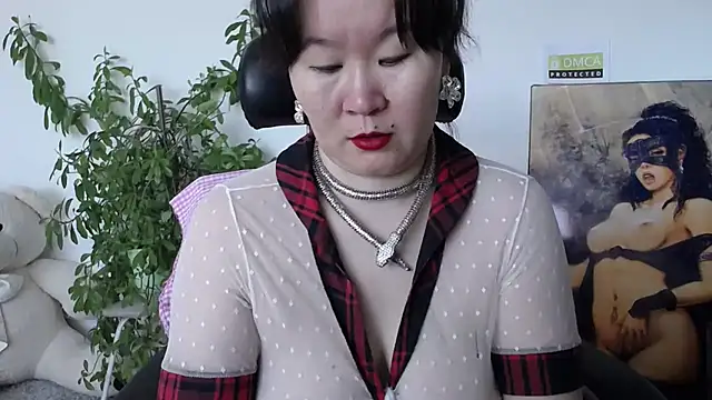 Akira xx online show from 03/25/26, 02:44