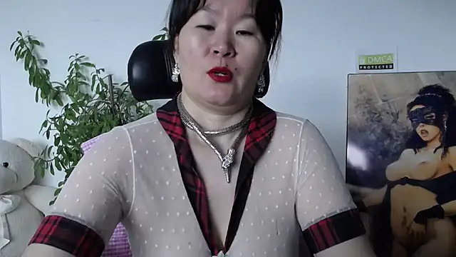 Akira xx online show from 03/23/26, 02:33