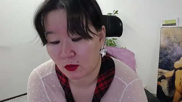 Akira xx online show from 11/08/25, 02:15