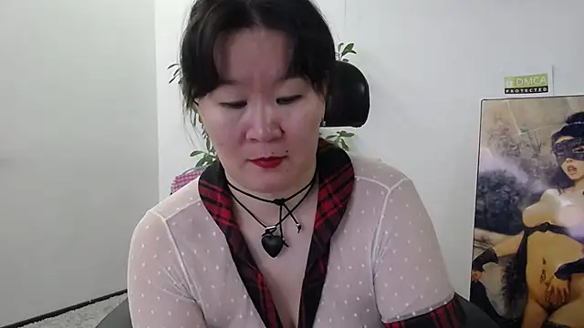 Akira xx online show from 11/22/25, 02:54