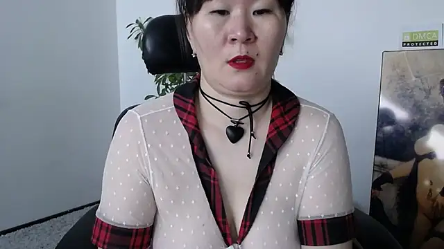 Akira xx online show from 11/29/25, 02:55