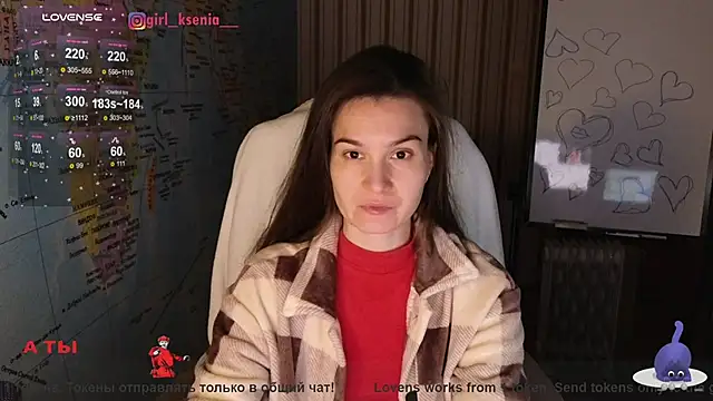 Snapshot of Girl_Ksenia chatting on 02/15/25, 10:21 Girl Ksenia online show from 02/15/25, 10:21