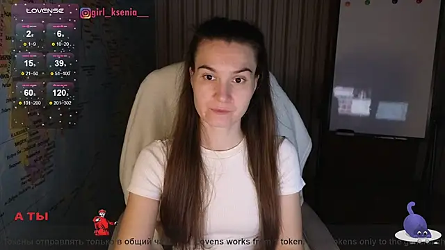 Snapshot of Girl_Ksenia chatting on 03/15/25, 12:47 Girl Ksenia online show from 03/15/25, 12:47