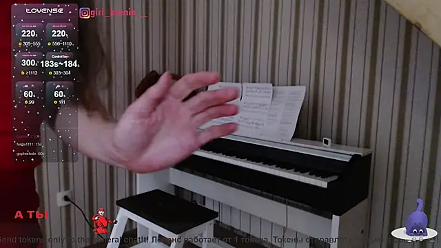 Snapshot of Girl_Ksenia chatting on 03/20/25, 11:56 Girl Ksenia online show from 03/20/25, 11:56