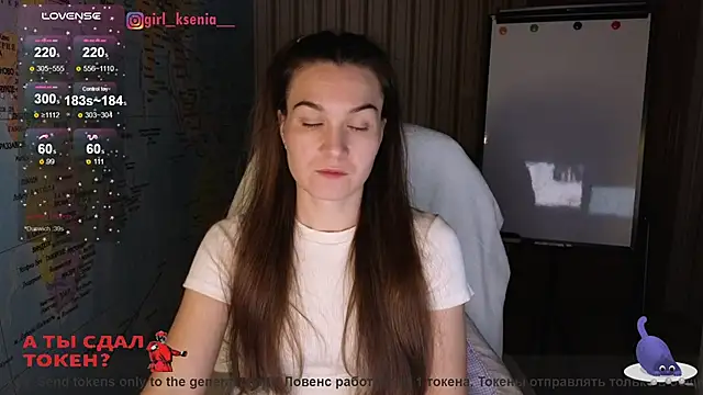 Snapshot of Girl_Ksenia chatting on 03/06/25, 09:20 Girl Ksenia online show from 03/06/25, 09:20