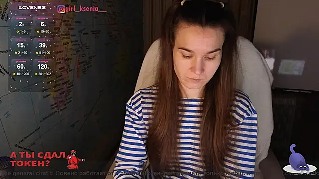 Snapshot of Girl_Ksenia chatting on 02/20/25, 10:15 Girl Ksenia online show from 02/20/25, 10:15