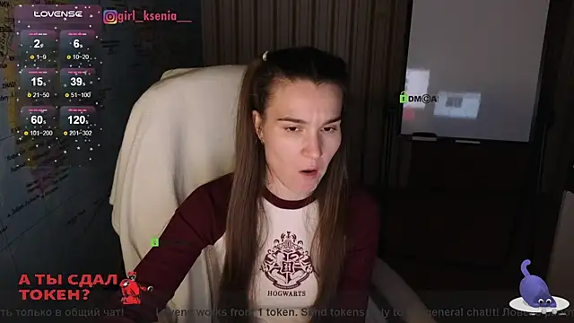 Snapshot of Girl_Ksenia chatting on 02/09/25, 12:17 Girl Ksenia online show from 02/09/25, 12:17