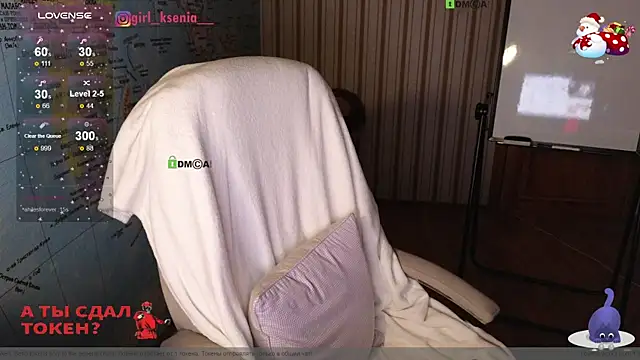 Snapshot of Girl_Ksenia chatting on 02/03/25, 10:43 Girl Ksenia online show from 02/03/25, 10:43