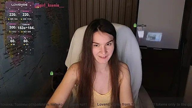 Snapshot of Girl_Ksenia chatting on 02/08/25, 01:22 Girl Ksenia online show from 02/08/25, 01:22