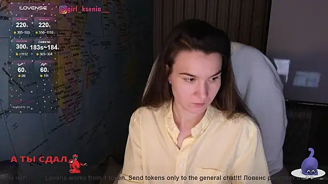 Snapshot of Girl_Ksenia chatting on 02/19/25, 09:25 Girl Ksenia online show from 02/19/25, 09:25