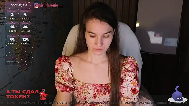 Snapshot of Girl_Ksenia chatting on 03/07/25, 10:43 Girl Ksenia online show from 03/07/25, 10:43