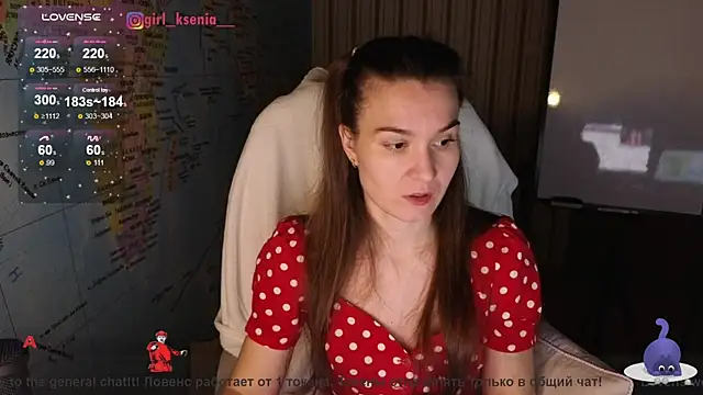 Snapshot of Girl_Ksenia chatting on 03/10/25, 10:02 Girl Ksenia online show from 03/10/25, 10:02